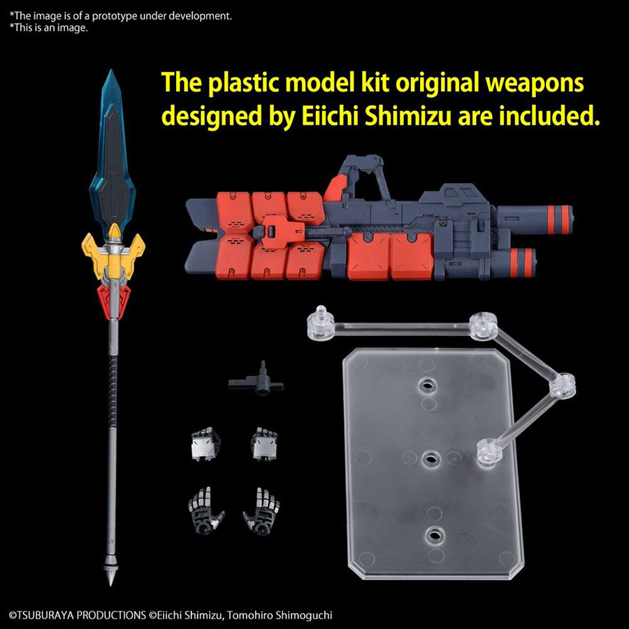 Ultraman Figure-Rise Standard Kit - Ultraman Suit Zero (SC Ver.) - Action -
