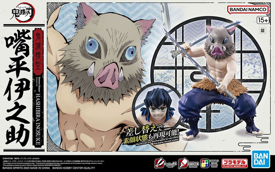 Demon Slayer Kimetsu No Yaiba Model Kit - Hashibira Inosuke