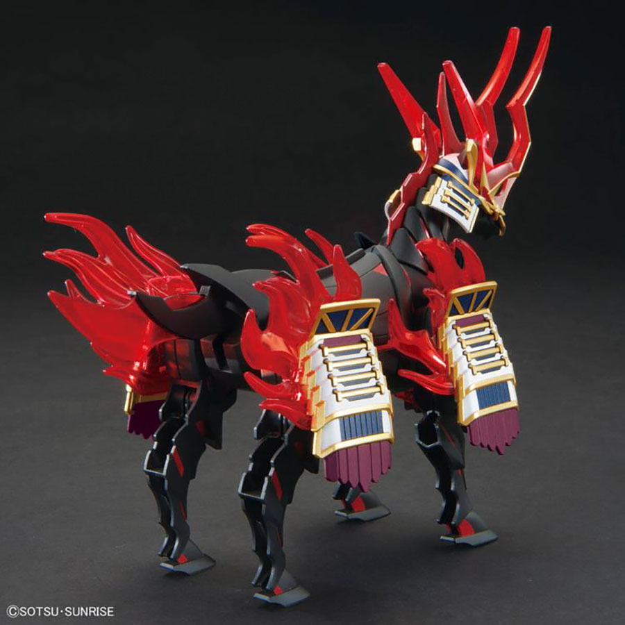 SD Gundam World Heroes Kit #34 SDW Heroes Nobunagas War Horse