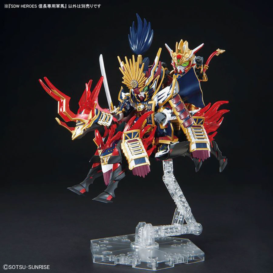 SD Gundam World Heroes Kit #34 SDW Heroes Nobunagas War Horse