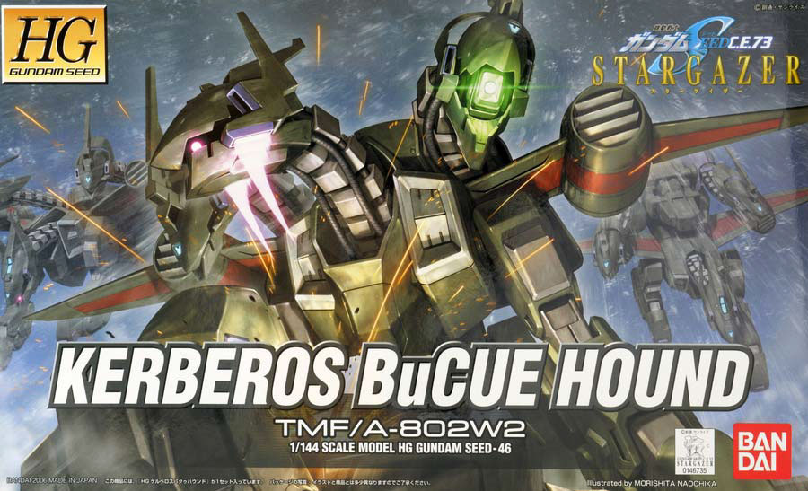 Gundam SEED High Grade 1/144 Kit #46 Kerberos BuCue Hound