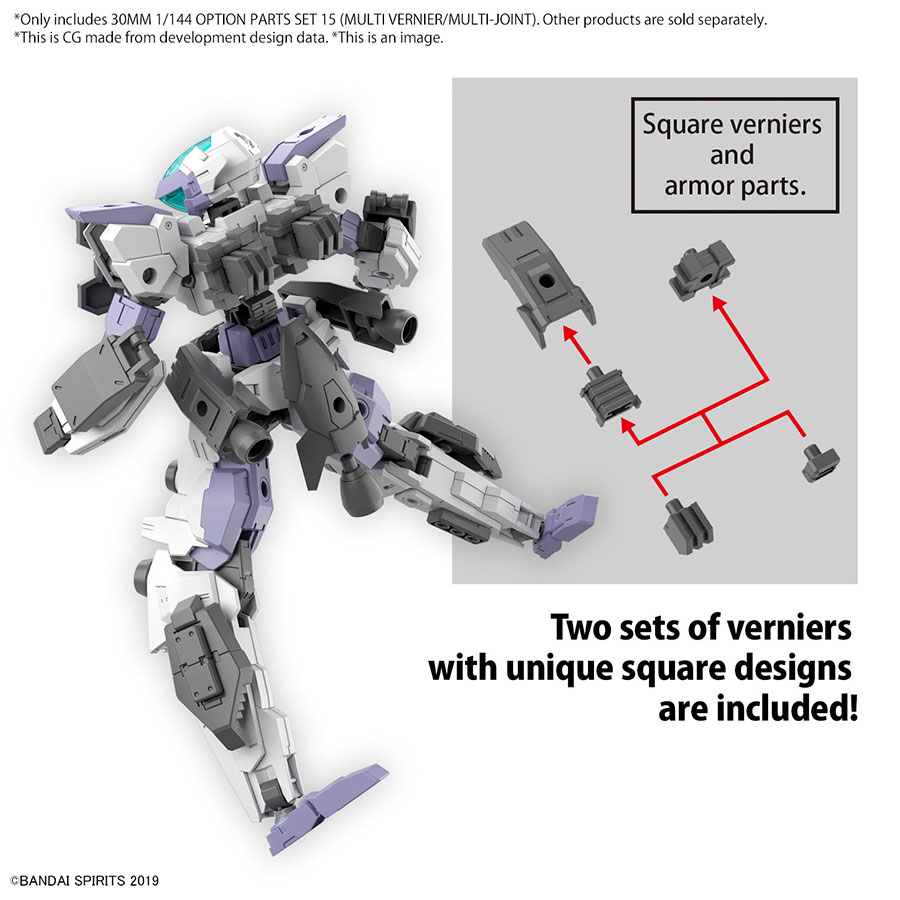 30 Minutes Missions Weapons 1/144 Kit #W-28 Option Parts Set 15 (Multi Vernier / Multi-Joint)