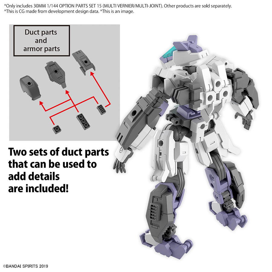 30 Minutes Missions Weapons 1/144 Kit #W-28 Option Parts Set 15 (Multi Vernier / Multi-Joint)