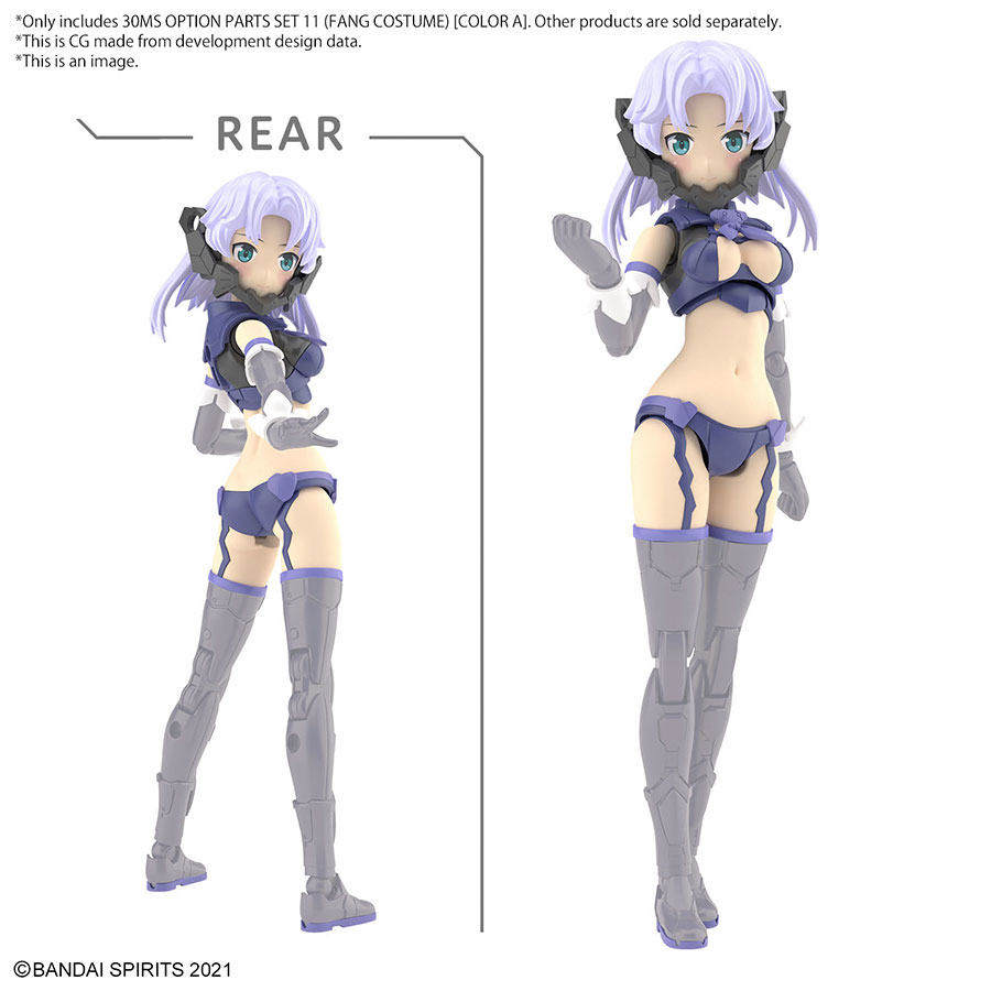 30 Minutes Sisters Option Kit - #OP-11 Option Parts Set 11 (Fang Costume) (Color A)
