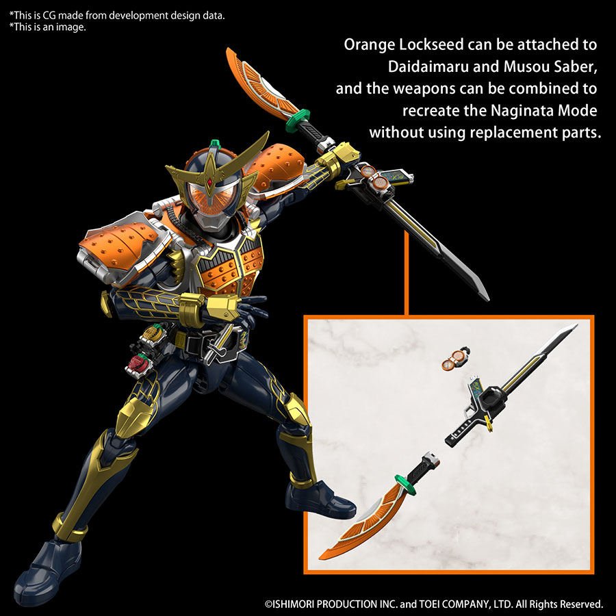 Kamen Rider Figure-Rise Standard Kit - Kamen Rider Gaim Orange Arms