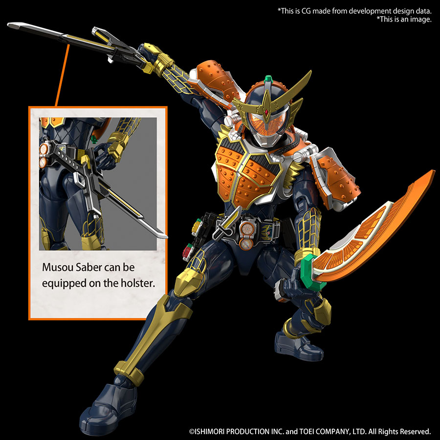 Kamen Rider Figure-Rise Standard Kit - Kamen Rider Gaim Orange Arms