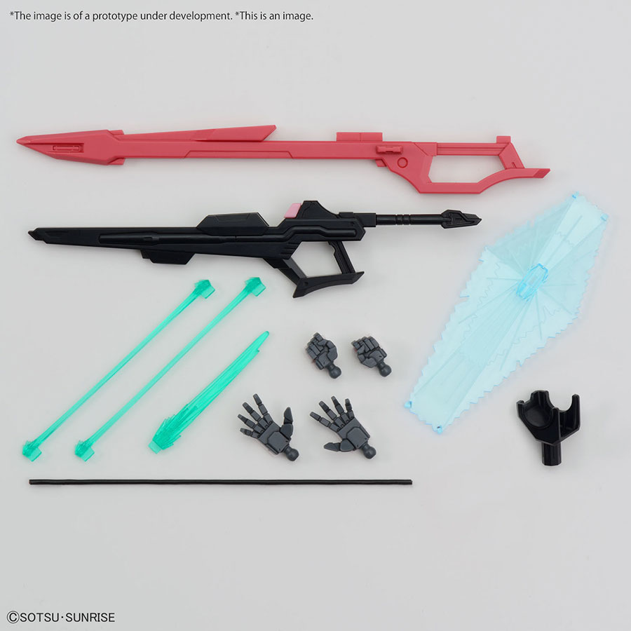Gundam Build Metaverse Kit #08 High Grade 1/144 Gundam Perfect Strike Freedom Rouge