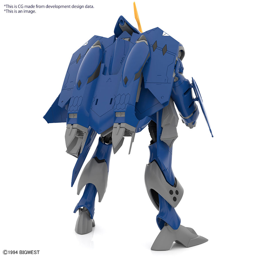 Macross High Grade 1/100 Kit #04 YF-21