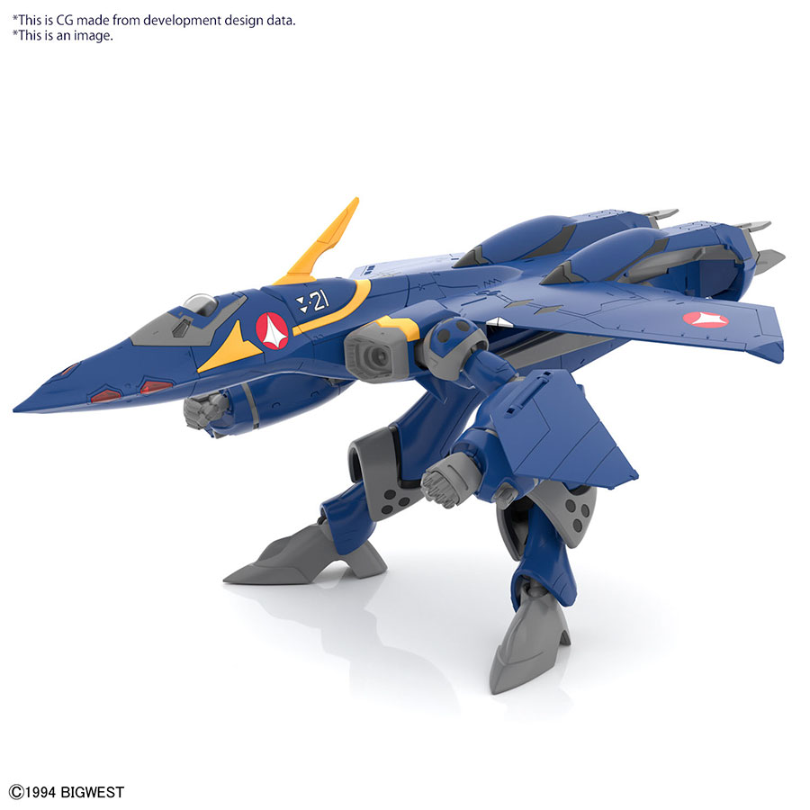 Macross High Grade 1/100 Kit #04 YF-21