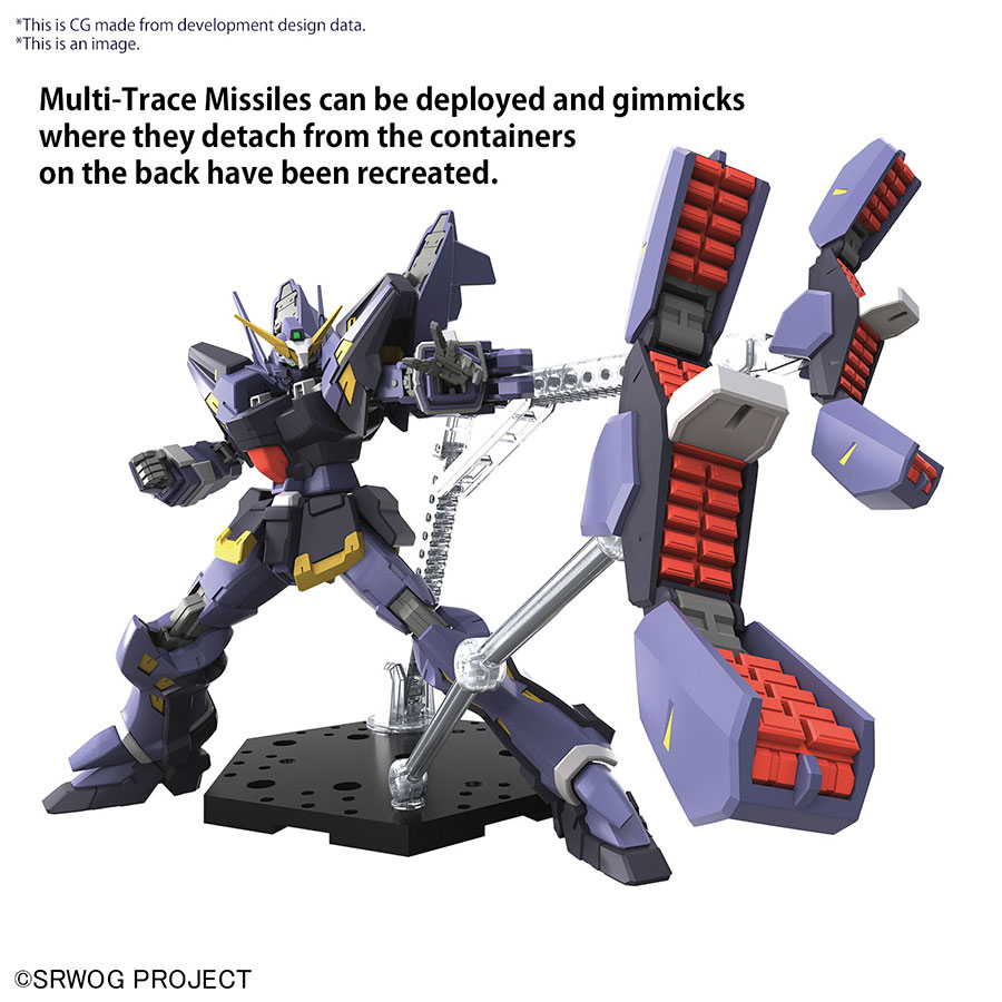 Super Robot Wars OG High Grade Kit - Huckebein Mk-III