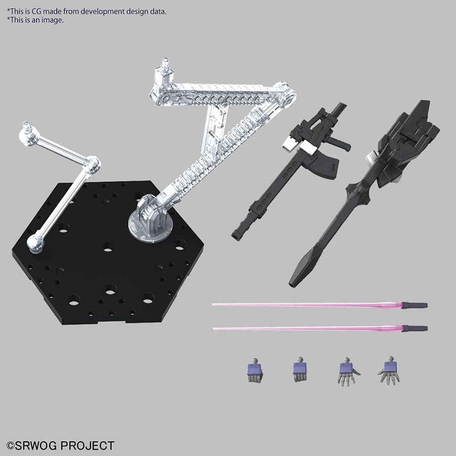 Super Robot Wars OG High Grade Kit - Huckebein Mk-III