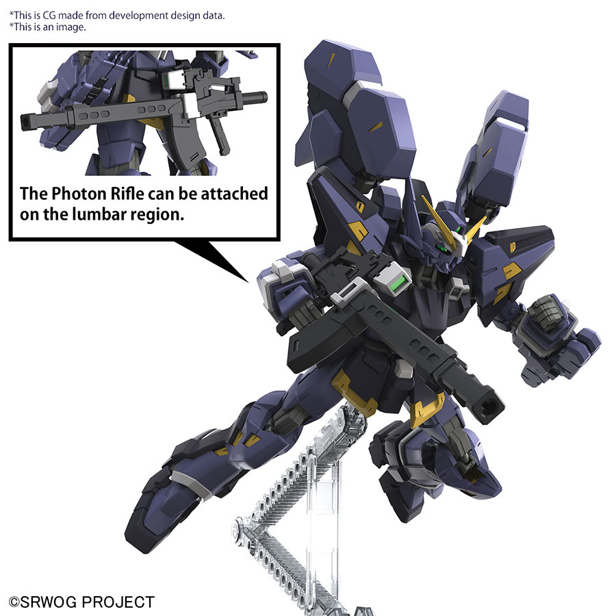 Super Robot Wars OG High Grade Kit - Huckebein Mk-III
