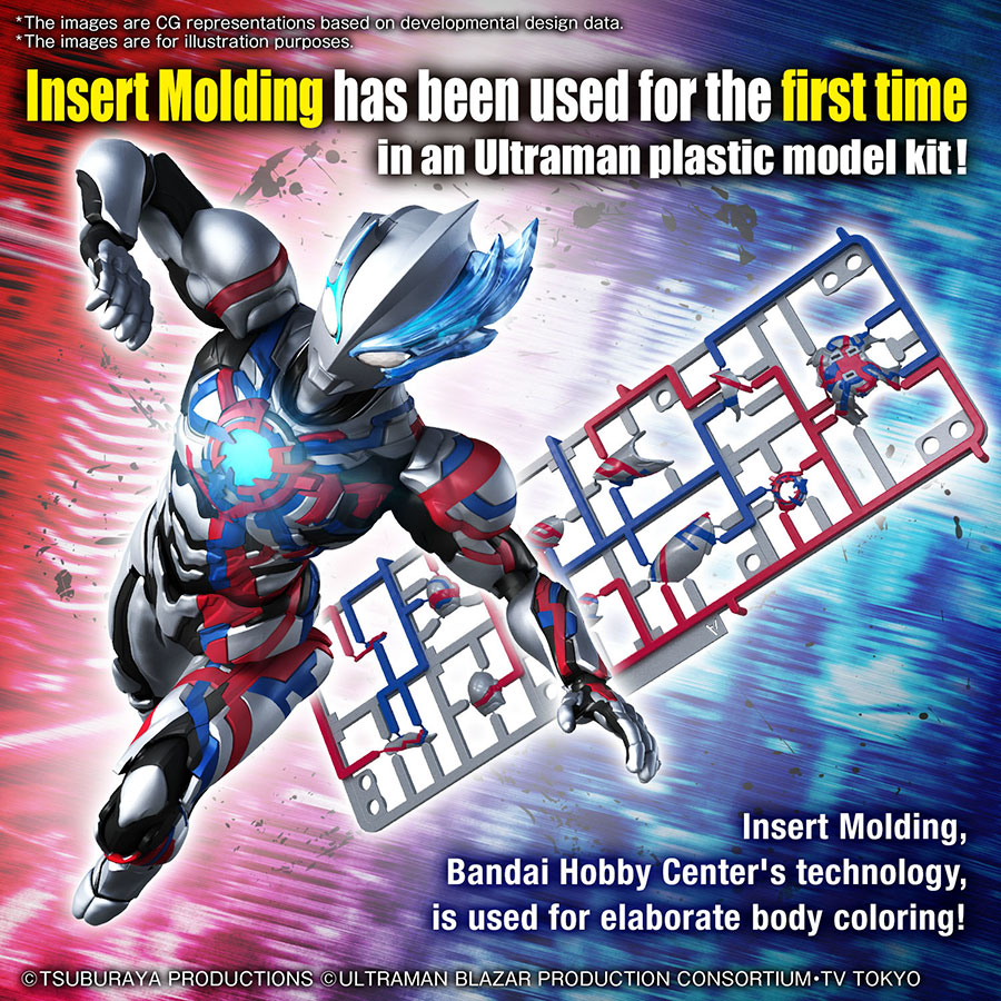 Ultraman Figure-Rise Standard Kit - Ultraman Blazar