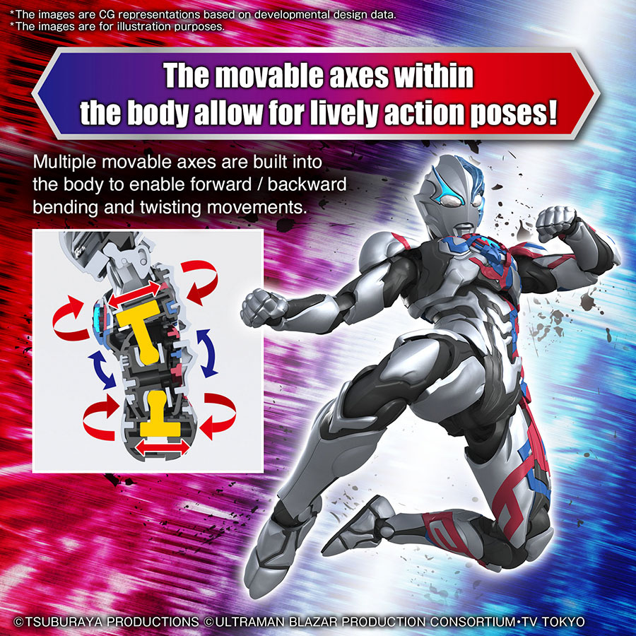 Ultraman Figure-Rise Standard Kit - Ultraman Blazar