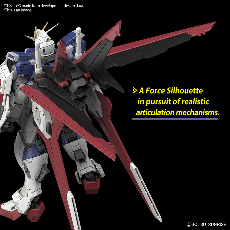 Gundam Real Grade 1/144 Kit #39 Force Impulse Gundam Spec II