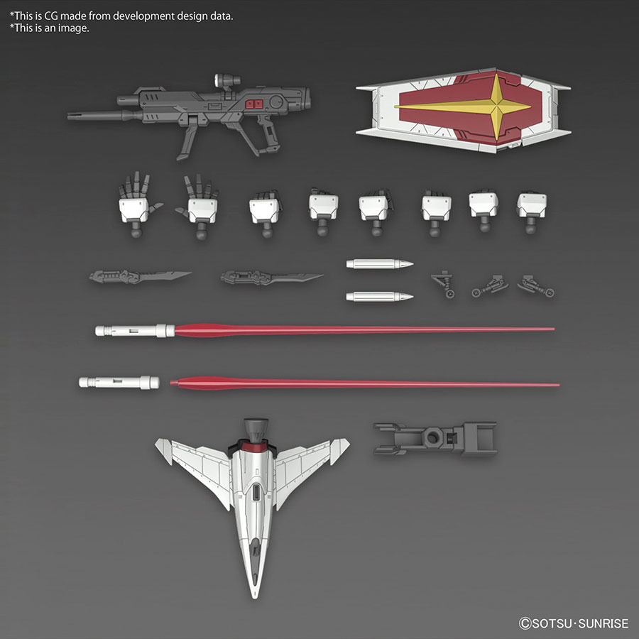 Gundam Real Grade 1/144 Kit #39 Force Impulse Gundam Spec II