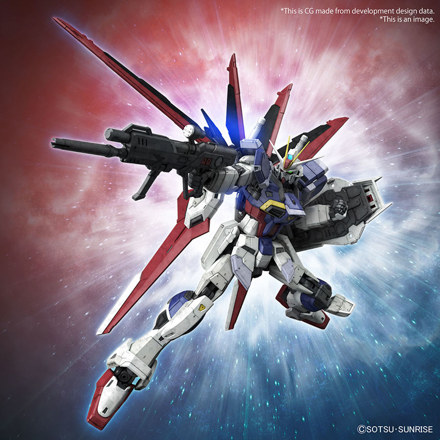 Gundam Real Grade 1/144 Kit #39 Force Impulse Gundam Spec II