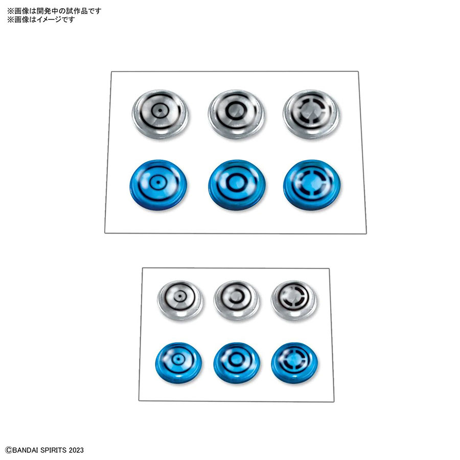 Customize Material - Bag Of 12 - #06 3D Lens Stickers 2 (For 1/144 / HG / 30MM / 30MS)