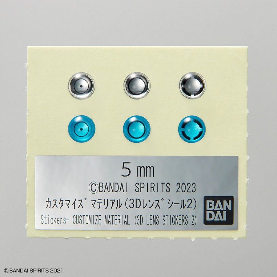 Customize Material #06 3D Lens Stickers 2 (For 1/144 / HG / 30MM / 30MS)