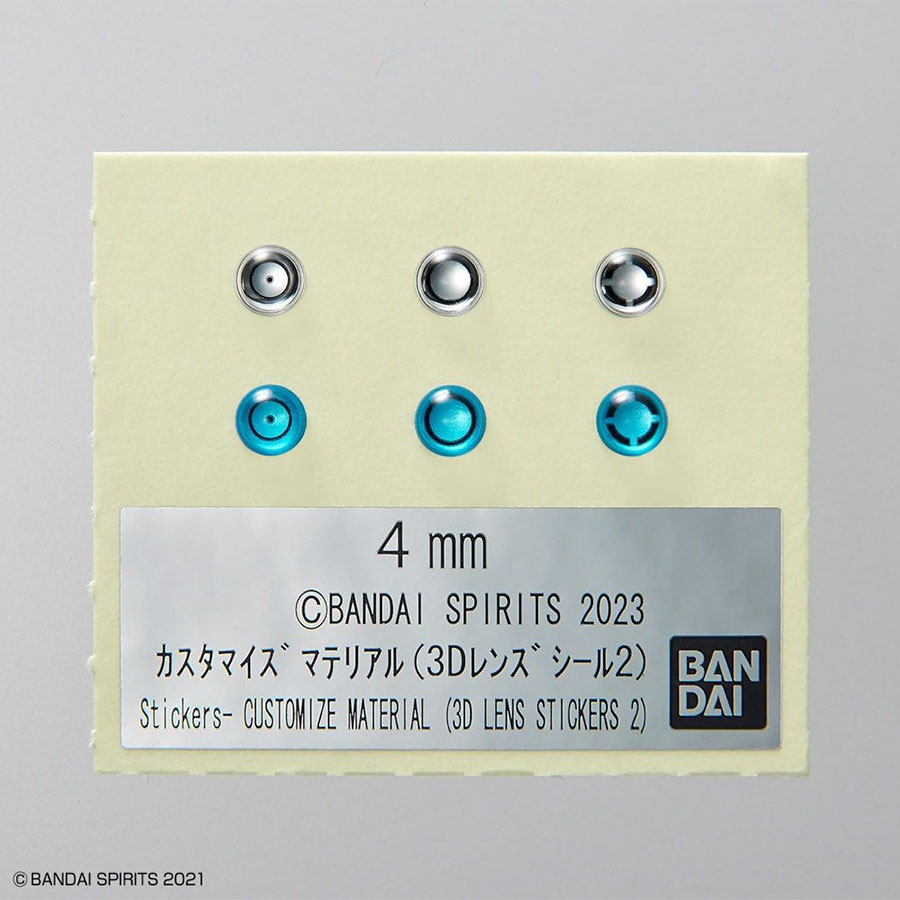 Customize Material #06 3D Lens Stickers 2 (For 1/144 / HG / 30MM / 30MS)