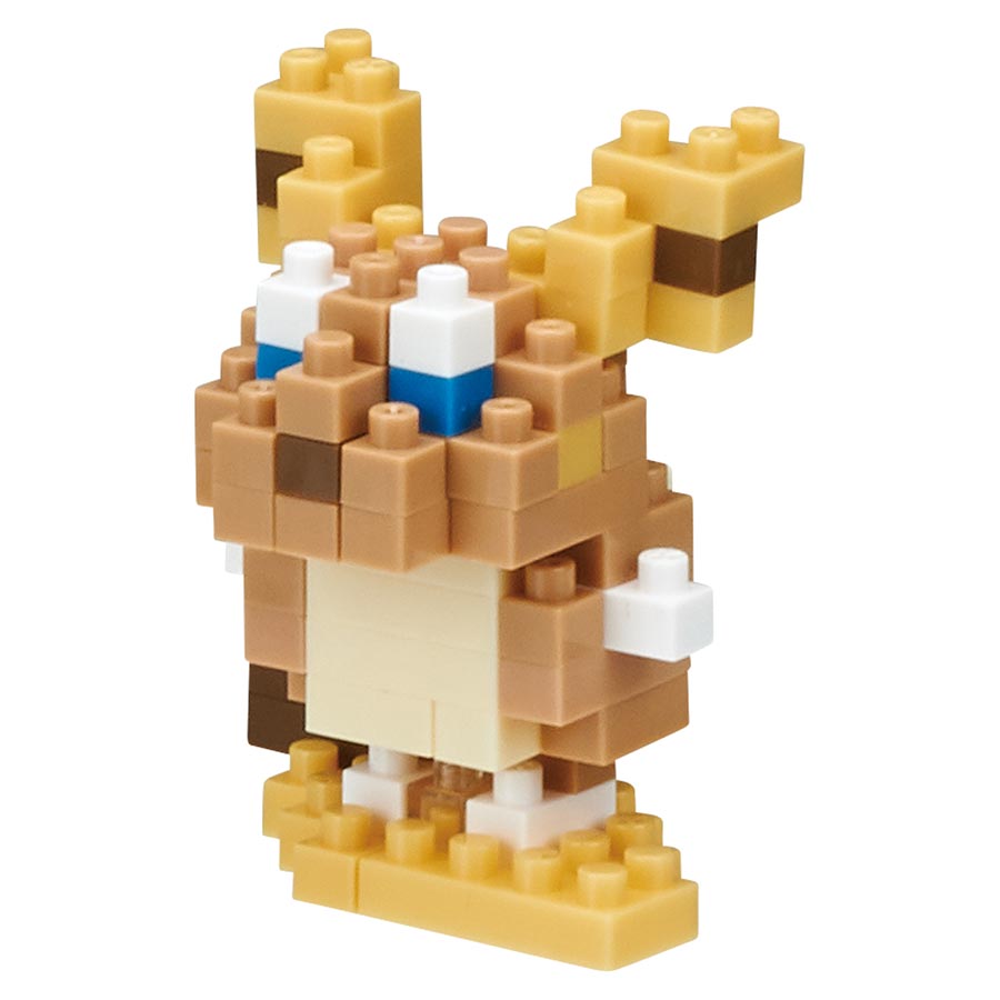 Pokemon Nanoblock Mininano Electric Type 1 Construction Kit Blind Mystery Box