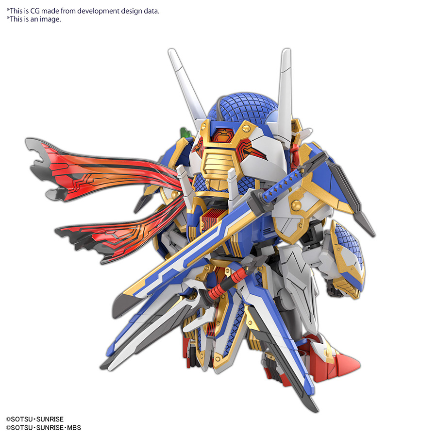 SD Gundam World Heroes Kit #35 SDW Heroes Onmitsu Gundam Aerial