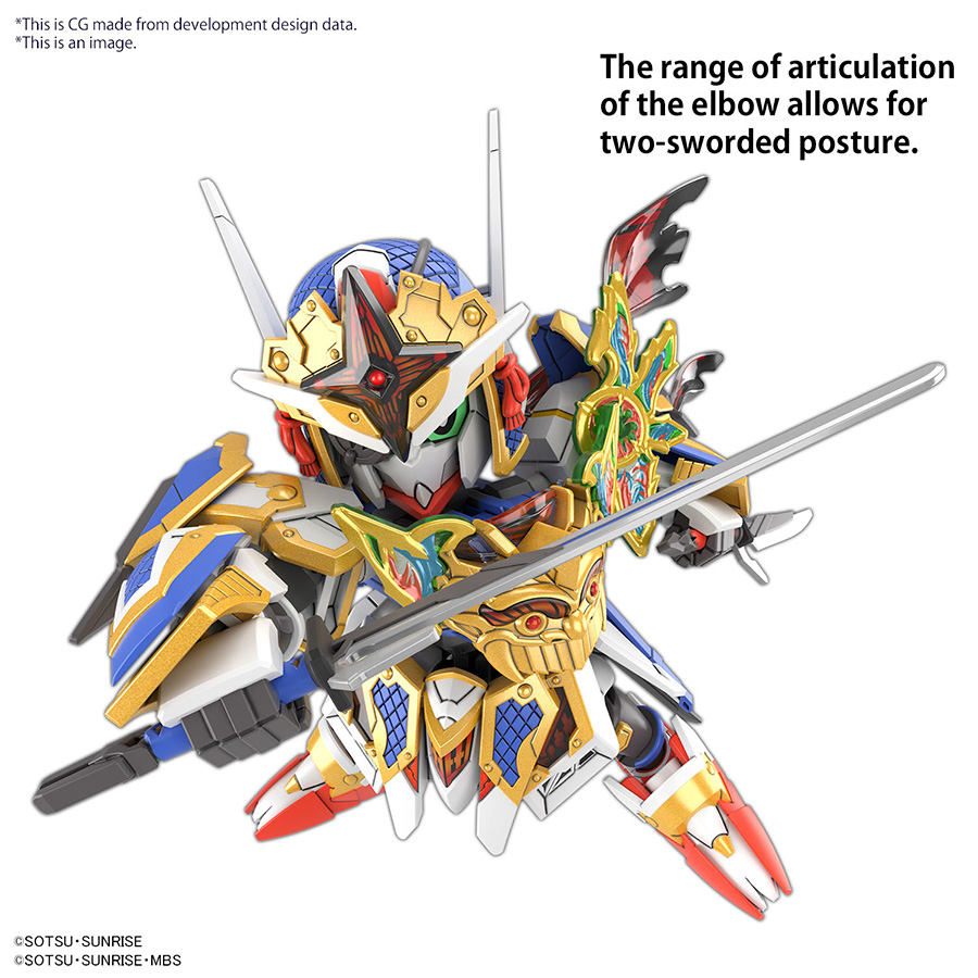 SD Gundam World Heroes Kit #35 SDW Heroes Onmitsu Gundam Aerial