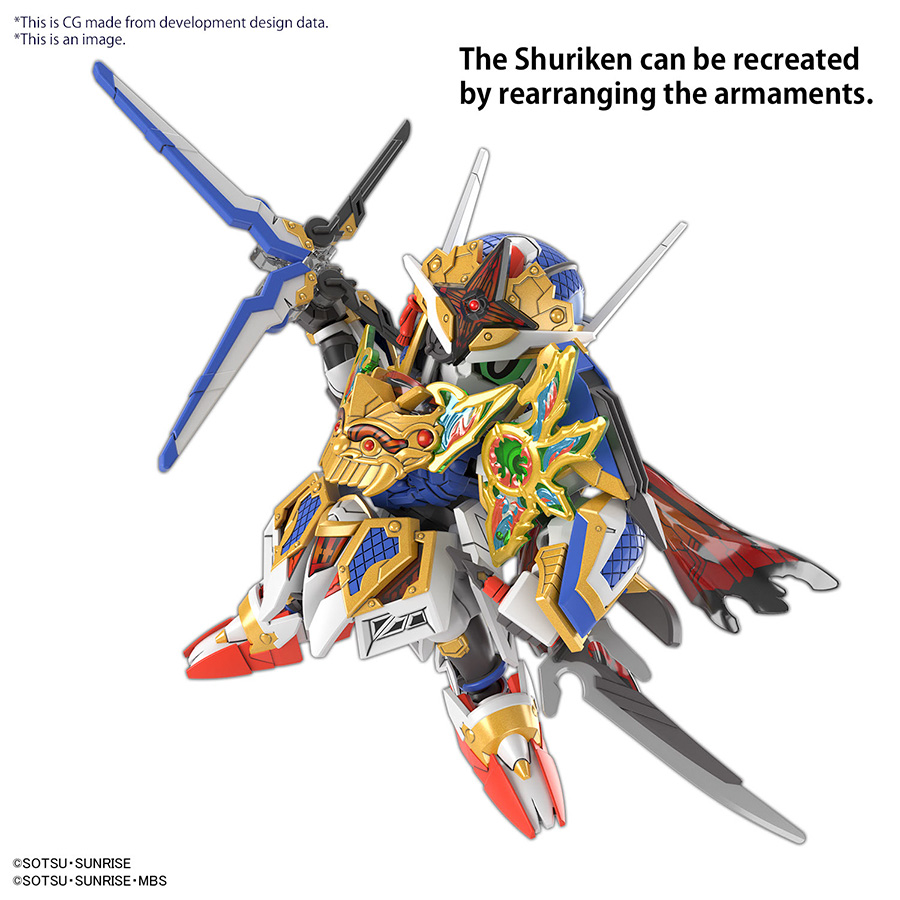 SD Gundam World Heroes Kit #35 SDW Heroes Onmitsu Gundam Aerial