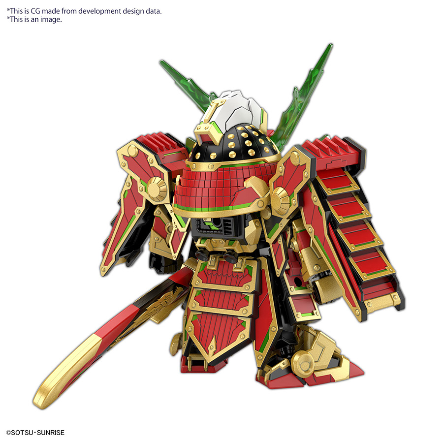 SD Gundam World Heroes Kit #36 SDW Heroes Musha Gundam The 78th