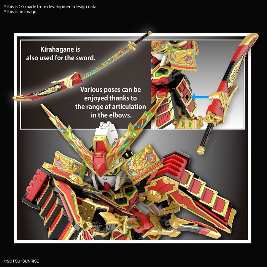 SD Gundam World Heroes Kit #36 SDW Heroes Musha Gundam The 78th