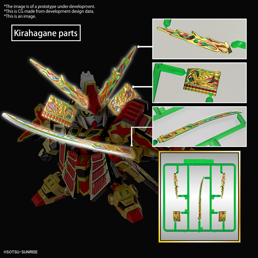 SD Gundam World Heroes Kit #36 SDW Heroes Musha Gundam The 78th