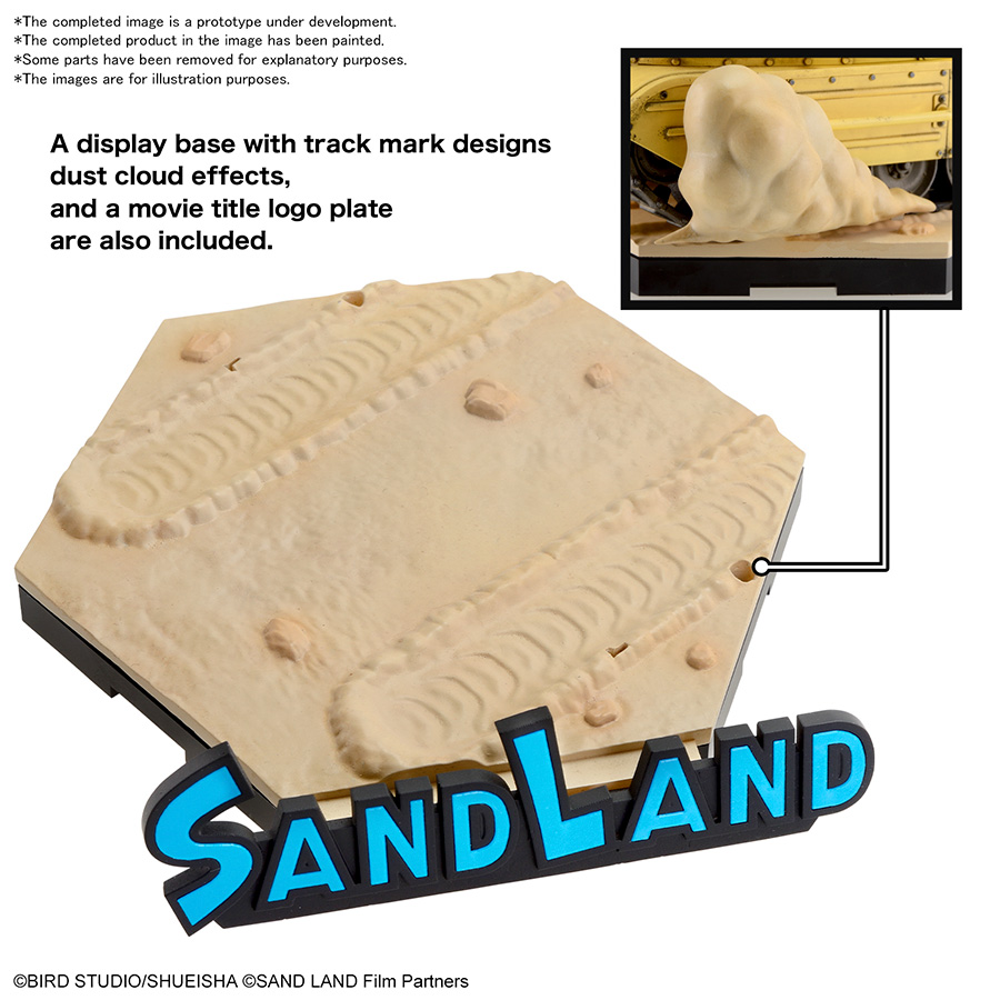 Sand Land 1/35 Kit - Sand Land Tank 104