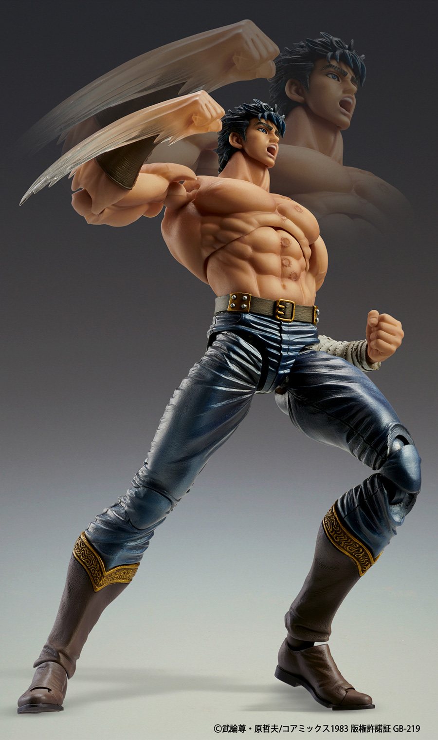Fist Of The North Star Chozokado Kenshiro Muso Tensei Action Figure