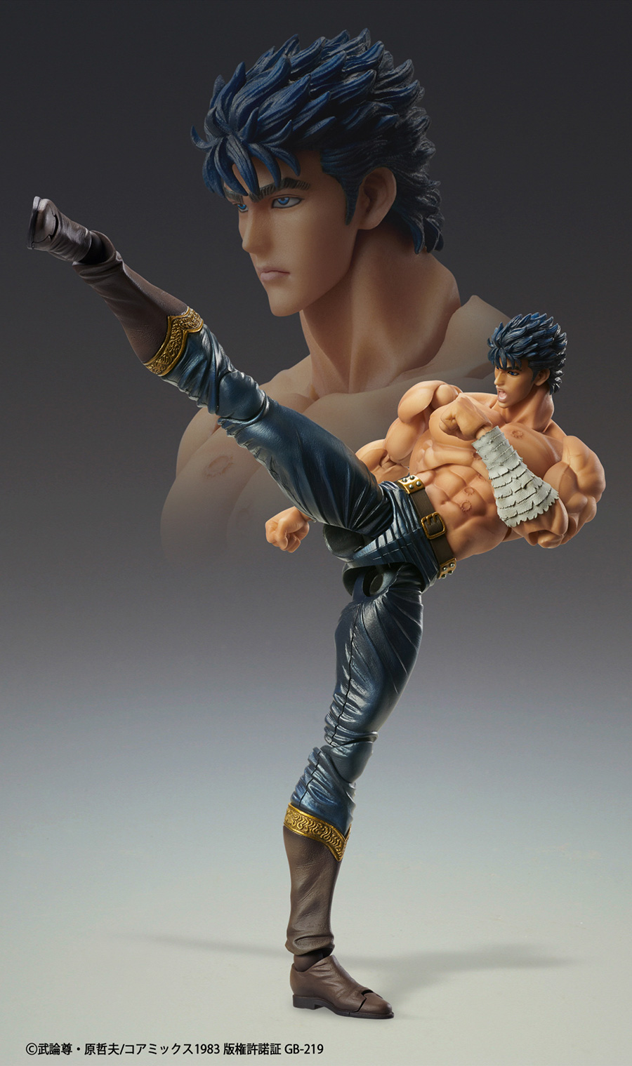 Fist Of The North Star Chozokado Kenshiro Muso Tensei Action Figure