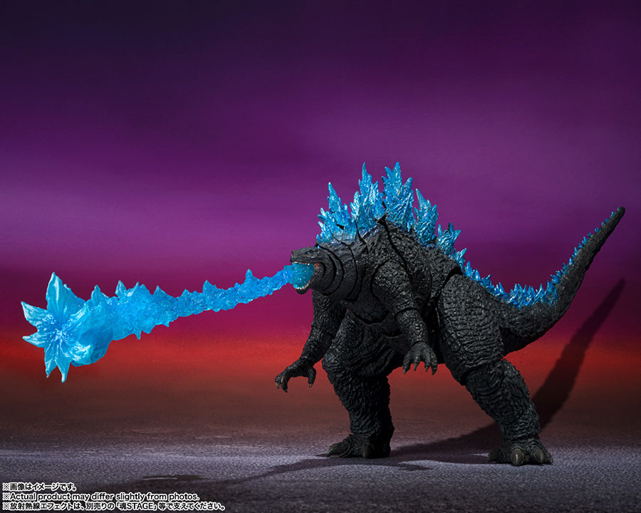 Godzilla x Kong The New Empire (2024) S.H.MonsterArts - Godzilla Action Figure