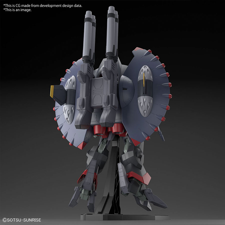Gundam High Grade Universal Century 1/144 Kit #246 - Cosmic Era - GFAS-X1 Destroy Gundam