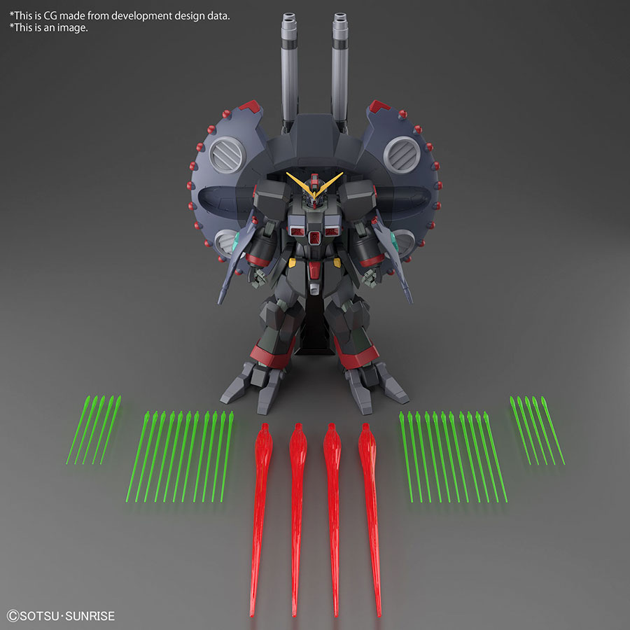 Gundam High Grade Universal Century 1/144 Kit #246 - Cosmic Era - GFAS-X1 Destroy Gundam
