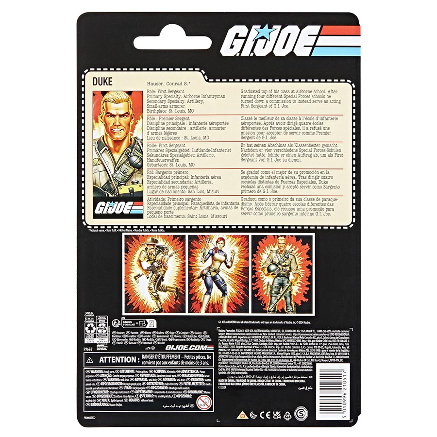 GI Joe Classified Series Retro Card Duke 6-Inch Action Figure Case