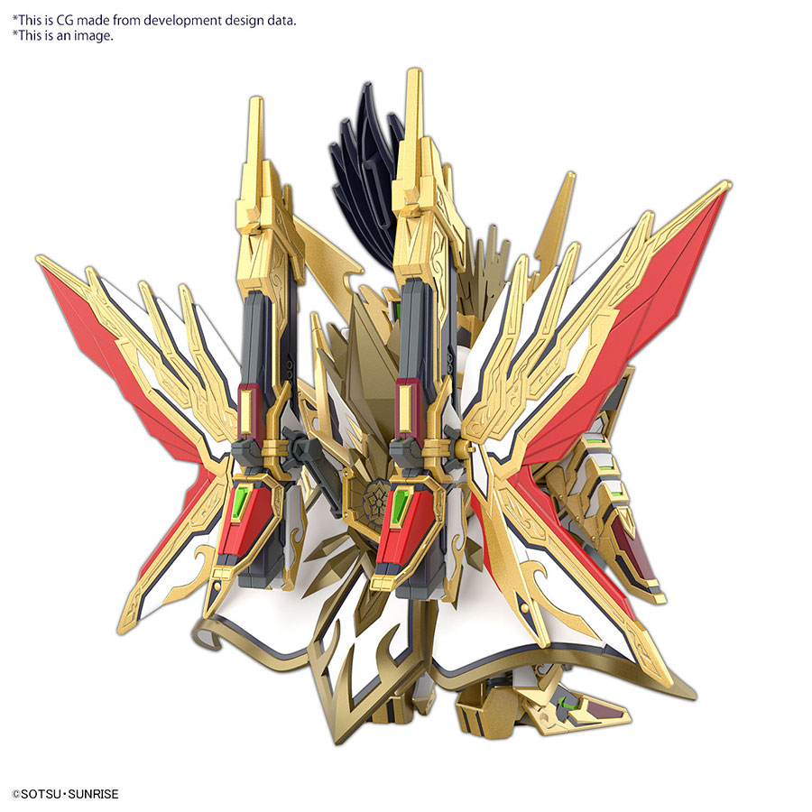 SD Gundam World Heroes Kit #37 SDW Heroes Tenkamusodaishogun