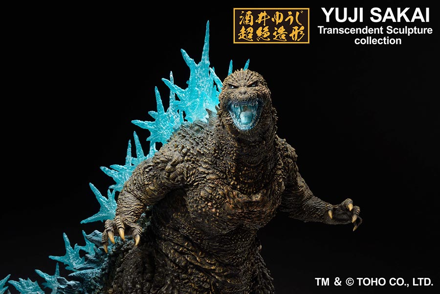 Godzilla Ichibansho - Godzilla (2023) Sofvics Heat Ray Ver. (Godzilla Minus One) Figure