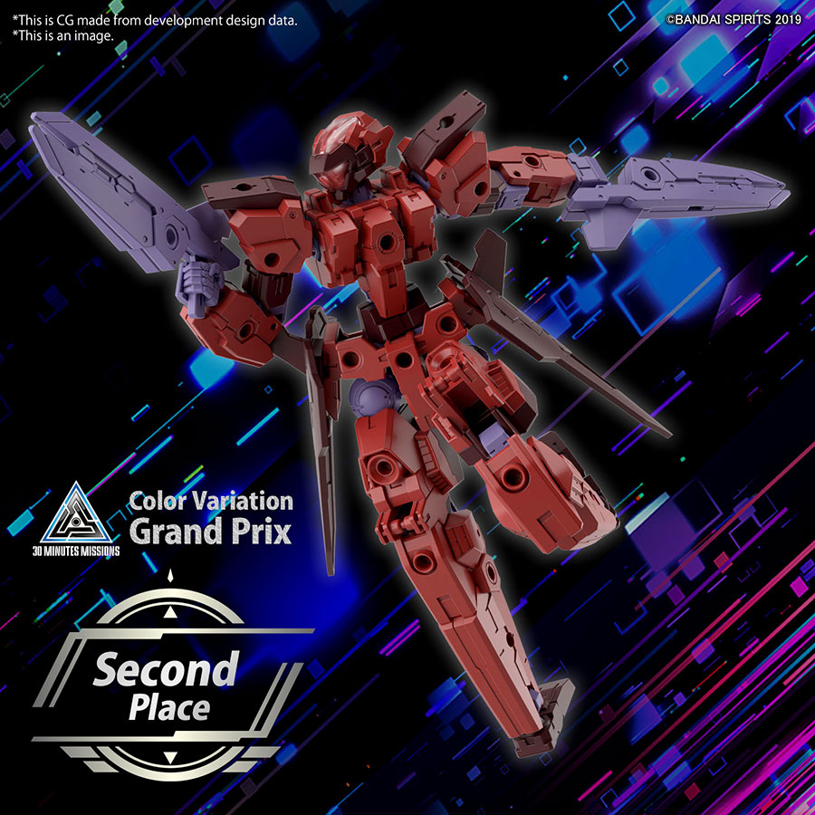 30 Minutes Missions 1/144 Kit #57 eEXM-30 Espossito y