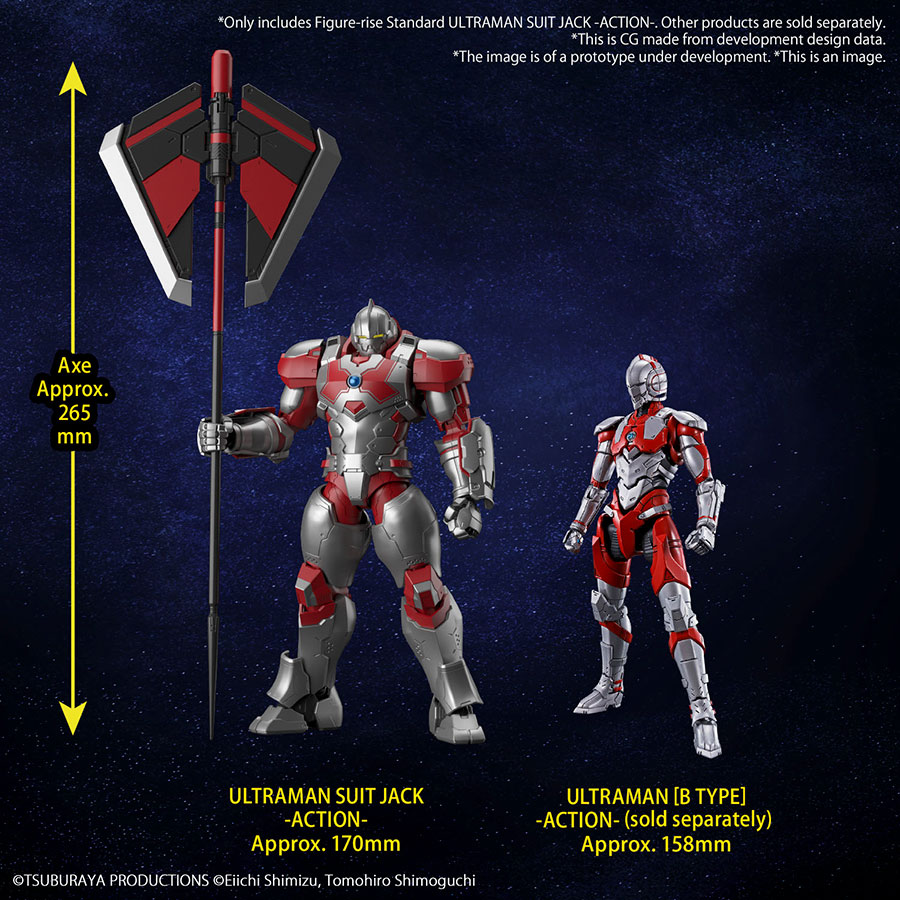 Ultraman Figure-Rise Standard Kit - Ultraman Suit Jack - Action -
