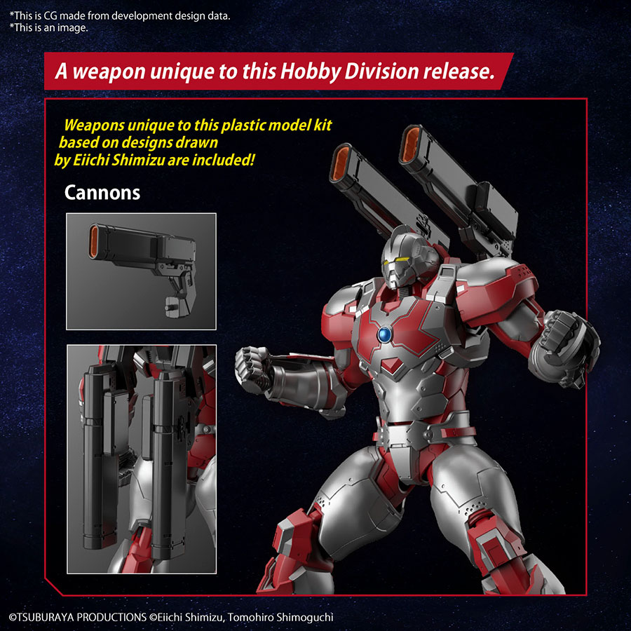 Ultraman Figure-Rise Standard Kit - Ultraman Suit Jack - Action -