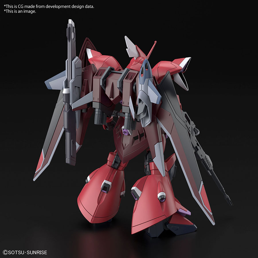 Gundam High Grade Universal Century 1/144 Kit #248 - Cosmic Era - Gelgoog Menace (Lunamaria Hawke Custom)