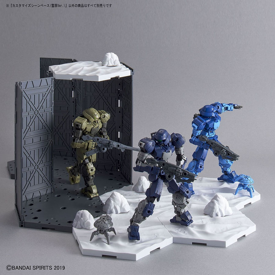 30 Minutes Missions Customize Scene Base - Box Of 20 - #03 Snowfield Ver.