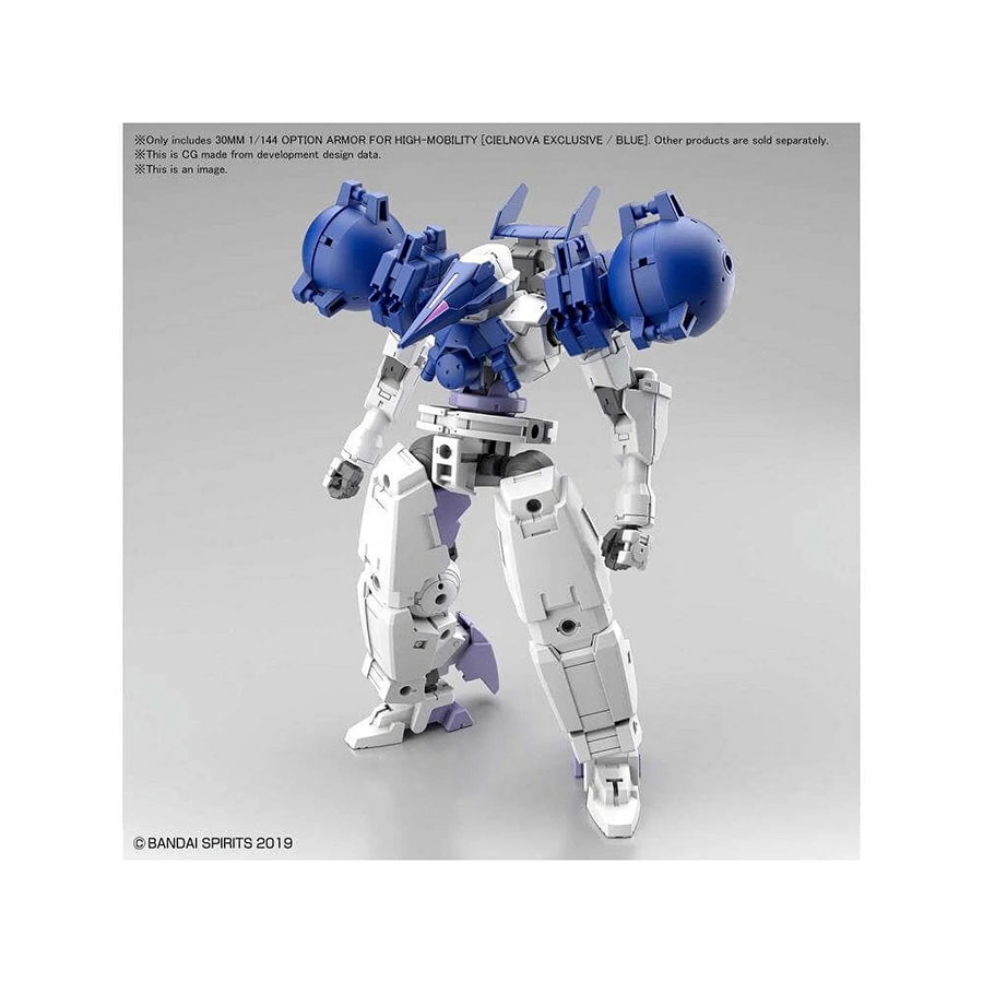 30 Minutes Missions Options 1/144 Kit - Box Of 12 Units - #OP-27 Option Armor For High-Mobility (Cielnova Exclusive / Blue)