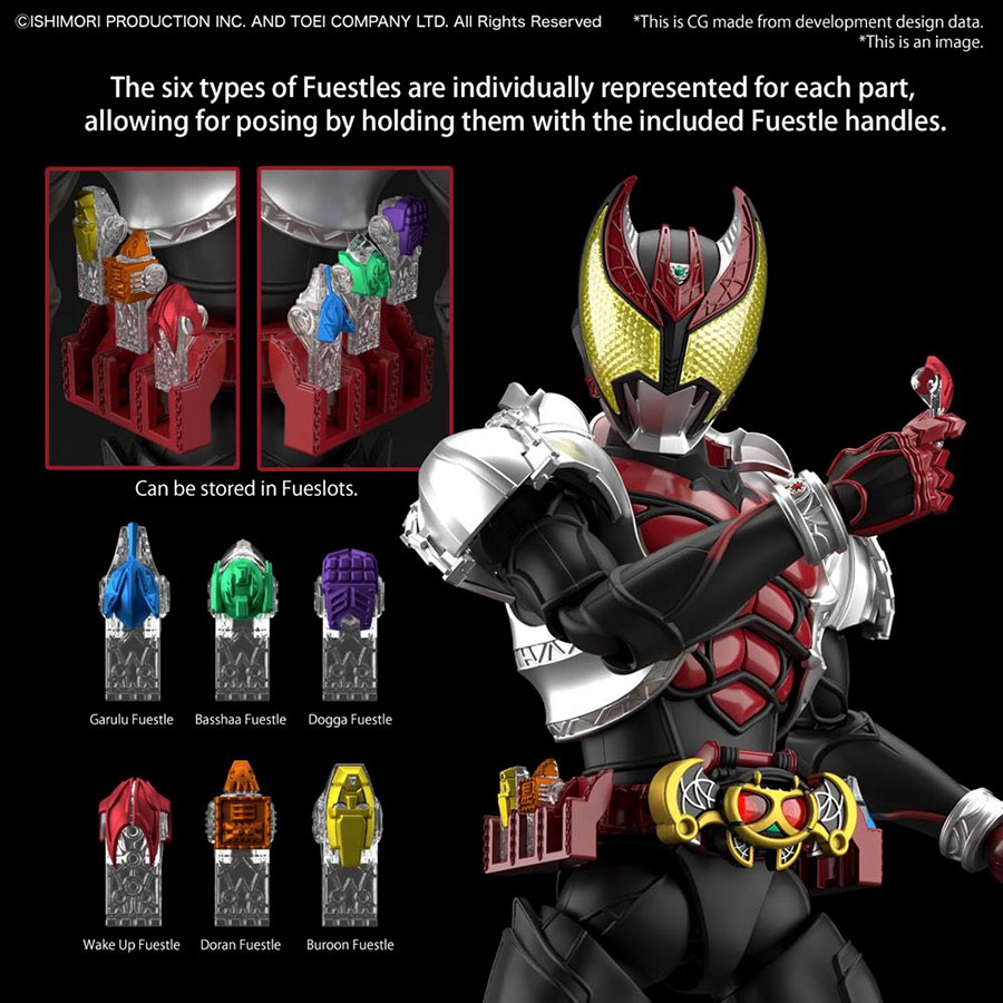 Kamen Rider Figure-Rise Standard Kit - Masked Rider Kiva Kiva Form
