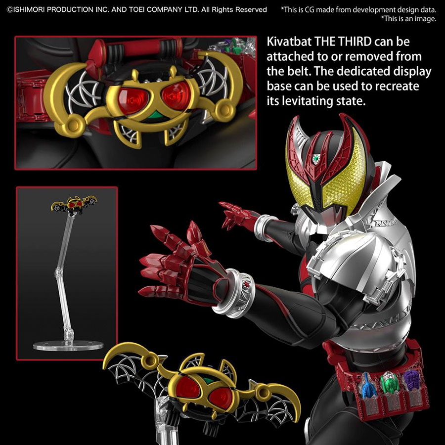 Kamen Rider Figure-Rise Standard Kit - Masked Rider Kiva Kiva Form
