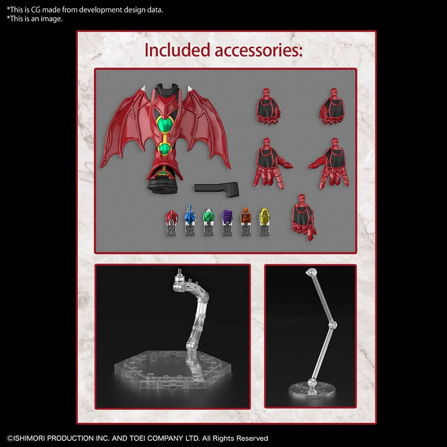 Kamen Rider Figure-Rise Standard Kit - Masked Rider Kiva Kiva Form