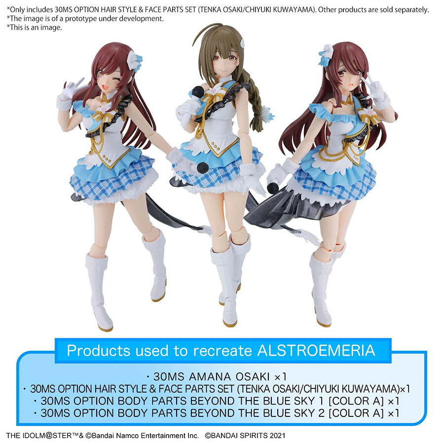 30 Minutes Sisters The Idolm@sters Shinycolors Kit - Option Hair Style & Face Parts Set (Tenka Osaki / Chiyuki Kuwayama)